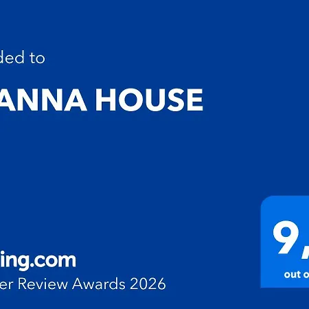 Evanna House Vakantiehuis *